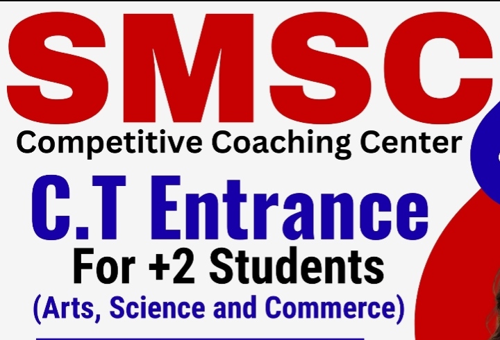 SMSC Competitive Coaching Centre
