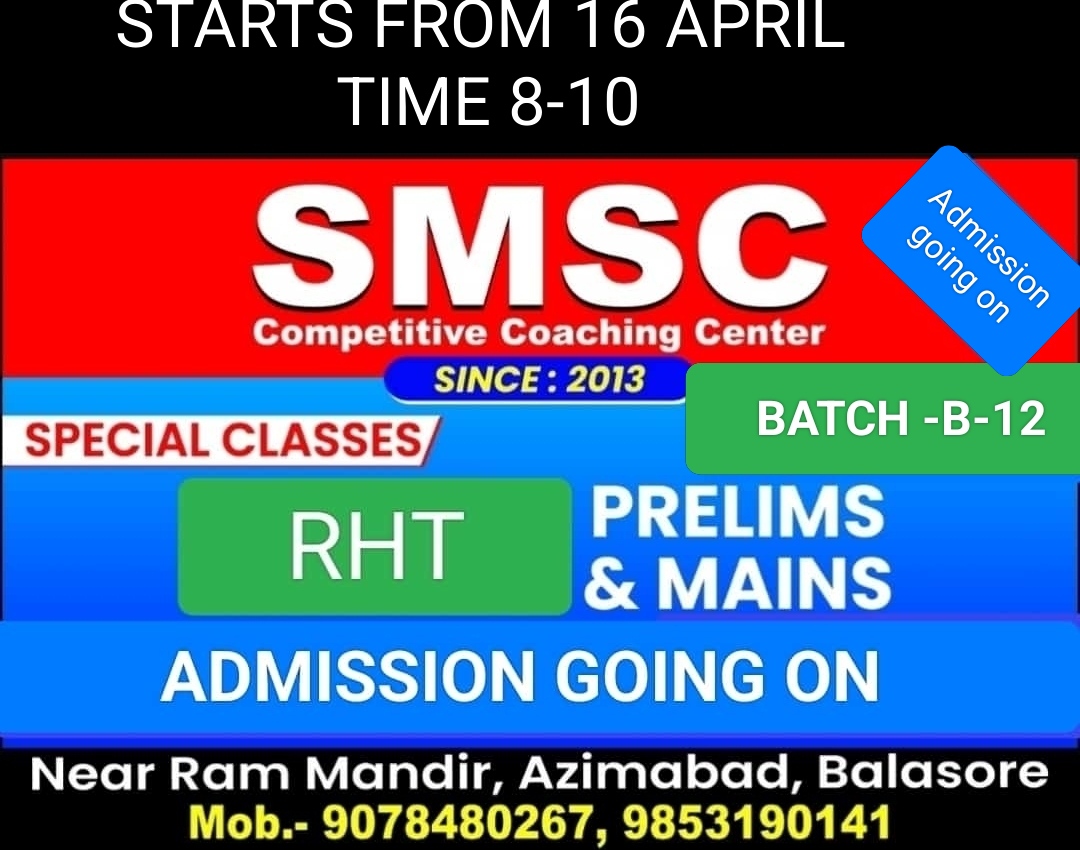 SMSC Competitive Coaching Centre